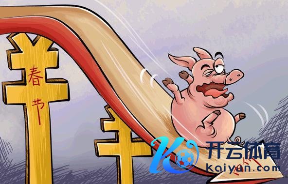 通宵“遇冷”！猪价下落“跌不休”